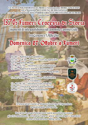 1370: Fumeri Crocevia di Storia